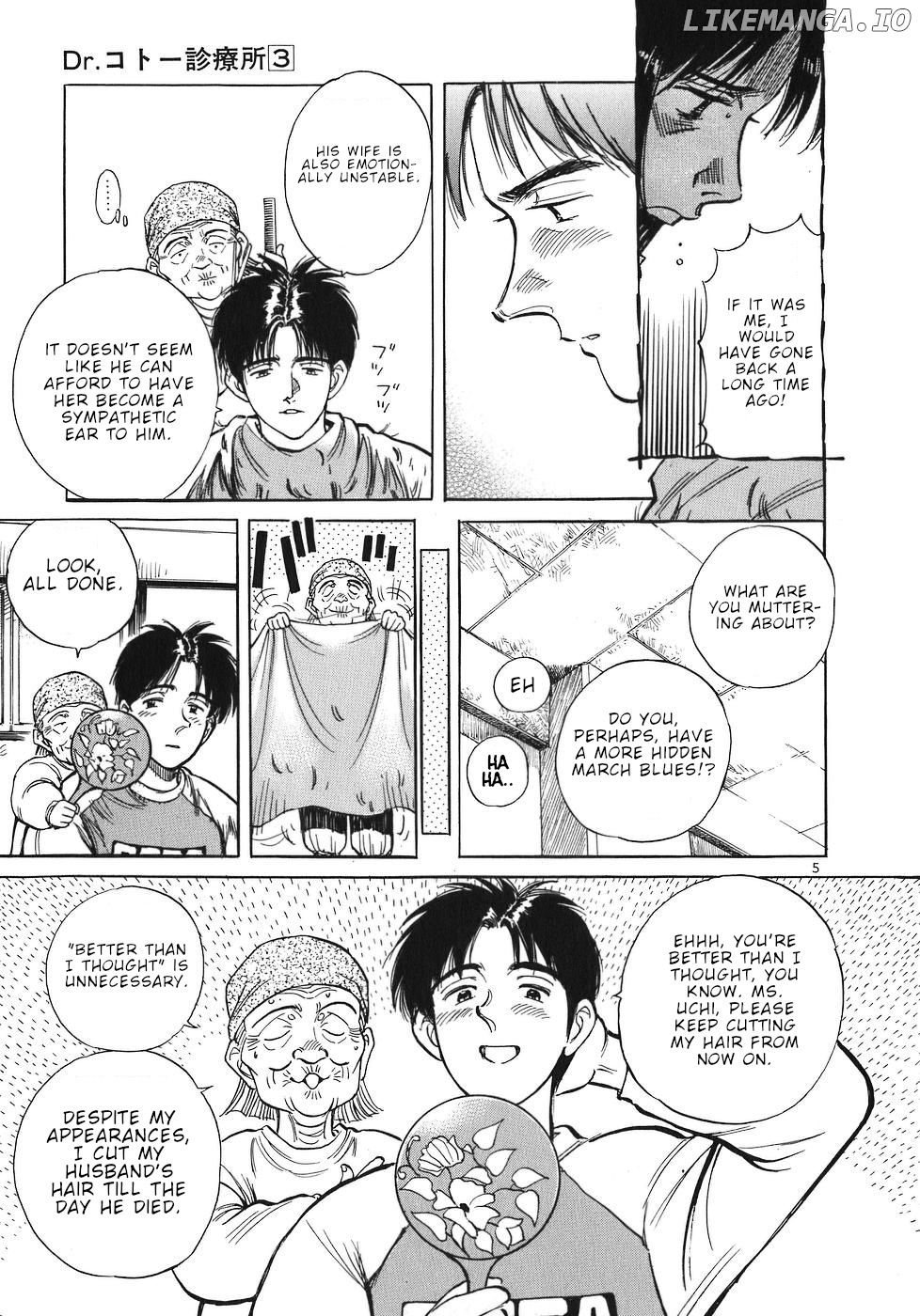 Dr. Koto Shinryoujo chapter 28 - page 5