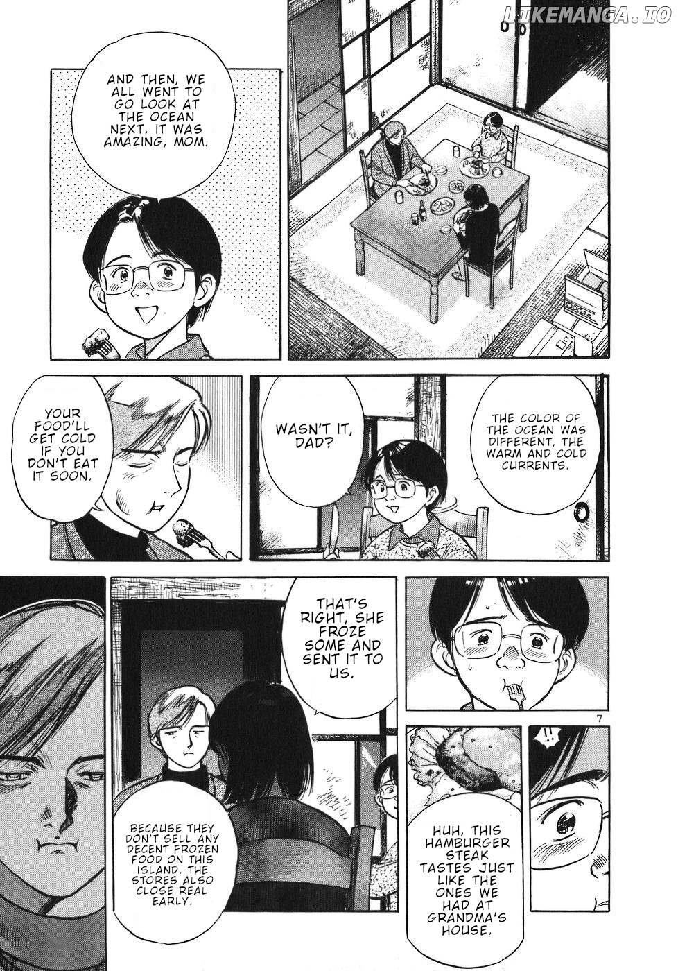 Dr. Koto Shinryoujo chapter 28 - page 7
