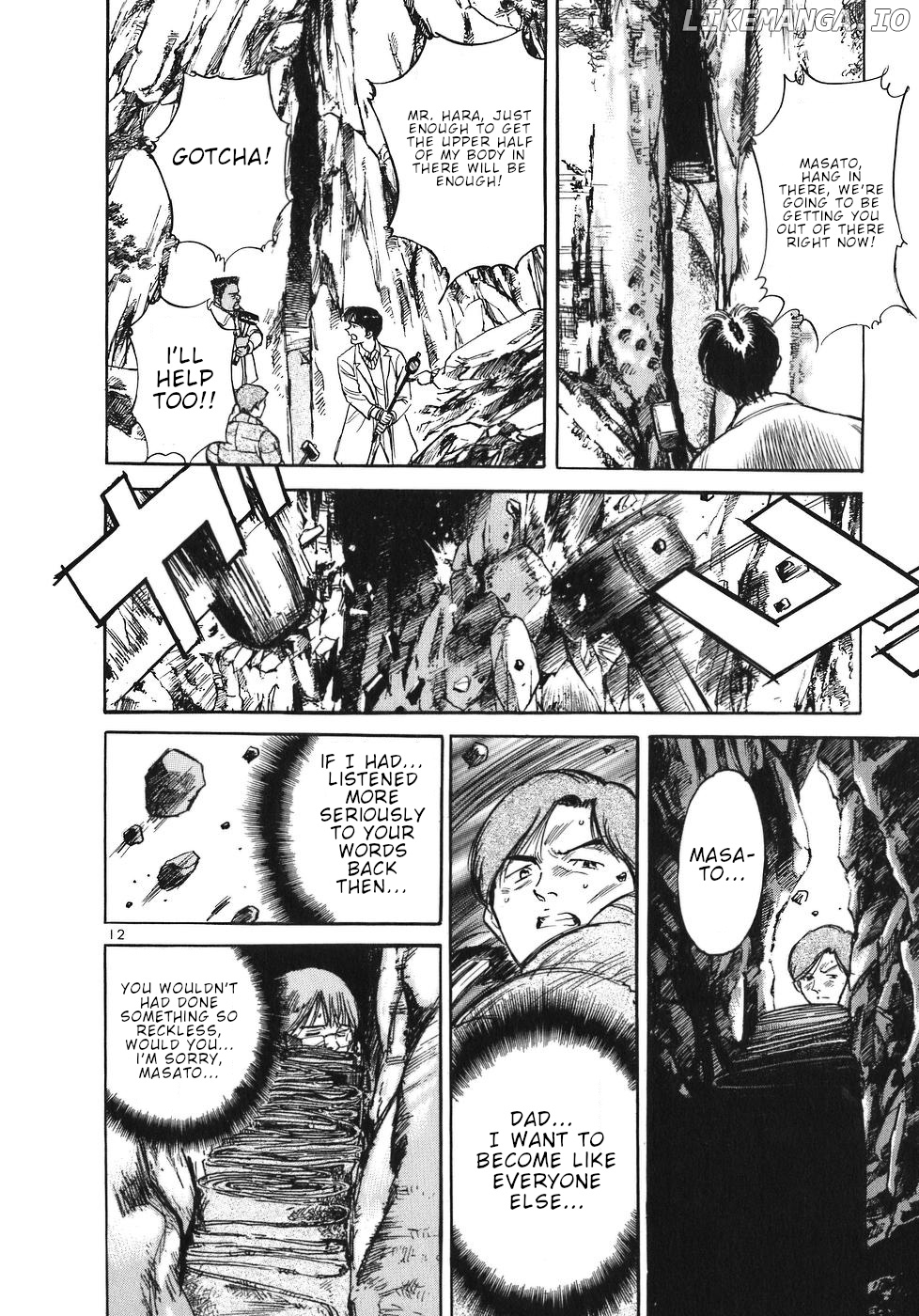 Dr. Koto Shinryoujo chapter 29 - page 12