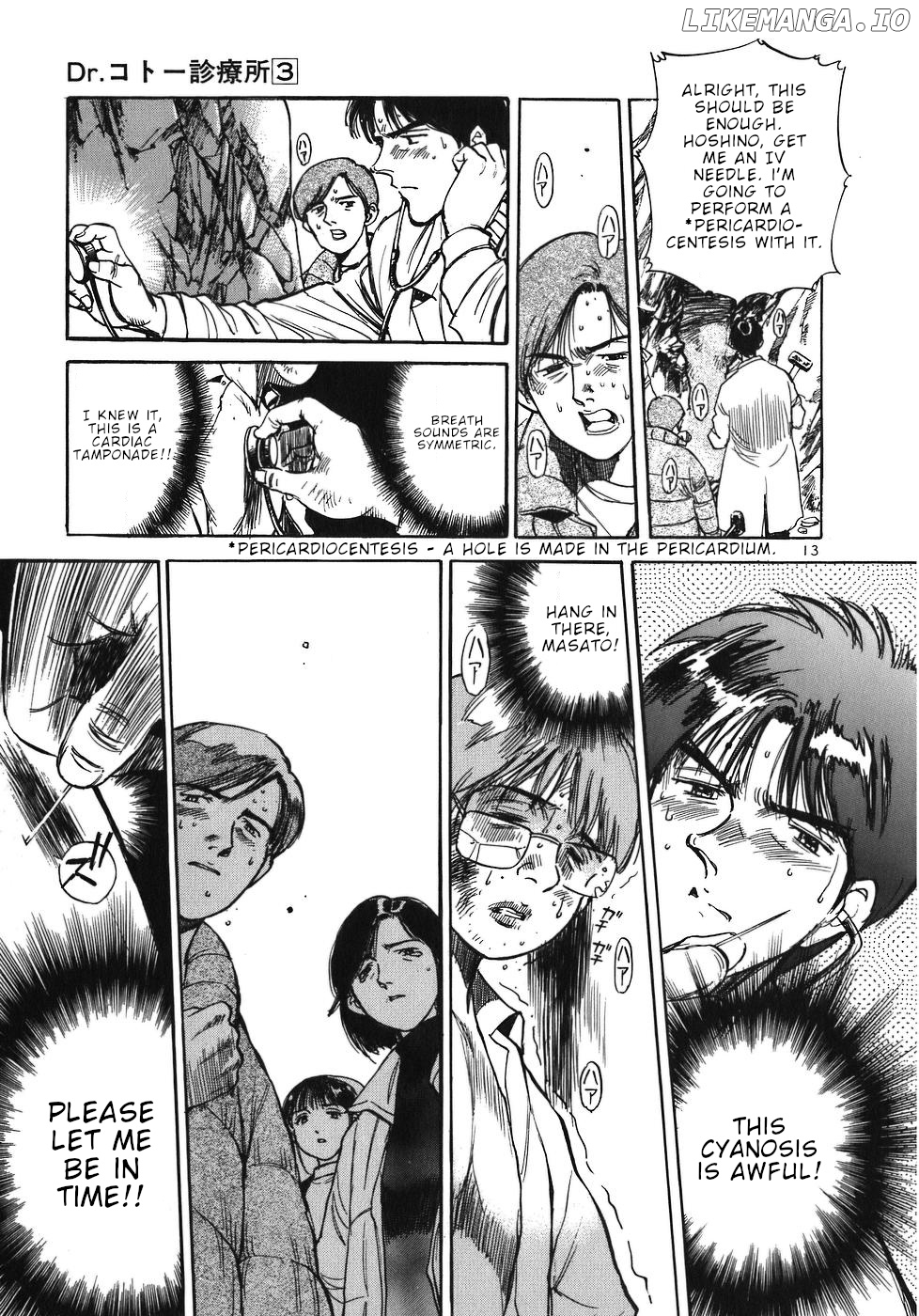 Dr. Koto Shinryoujo chapter 29 - page 13
