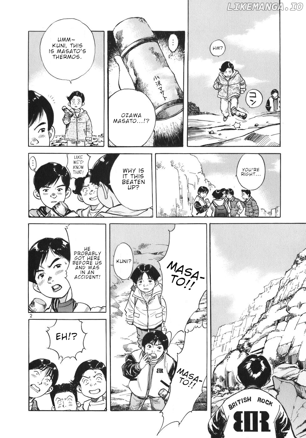 Dr. Koto Shinryoujo chapter 29 - page 2