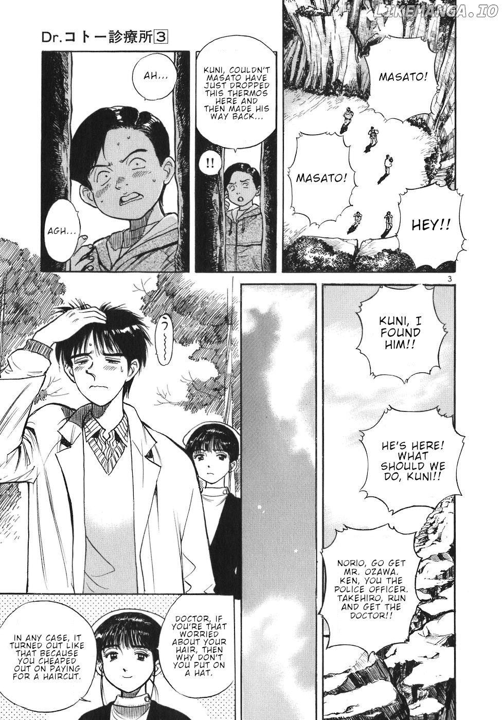 Dr. Koto Shinryoujo chapter 29 - page 3