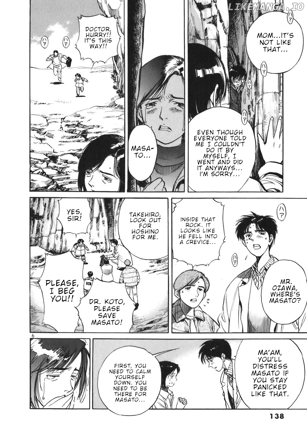 Dr. Koto Shinryoujo chapter 29 - page 6
