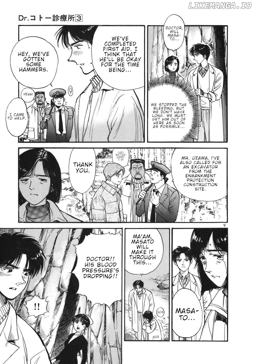 Dr. Koto Shinryoujo chapter 29 - page 9