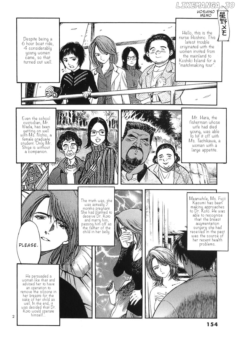 Dr. Koto Shinryoujo chapter 65 - page 2