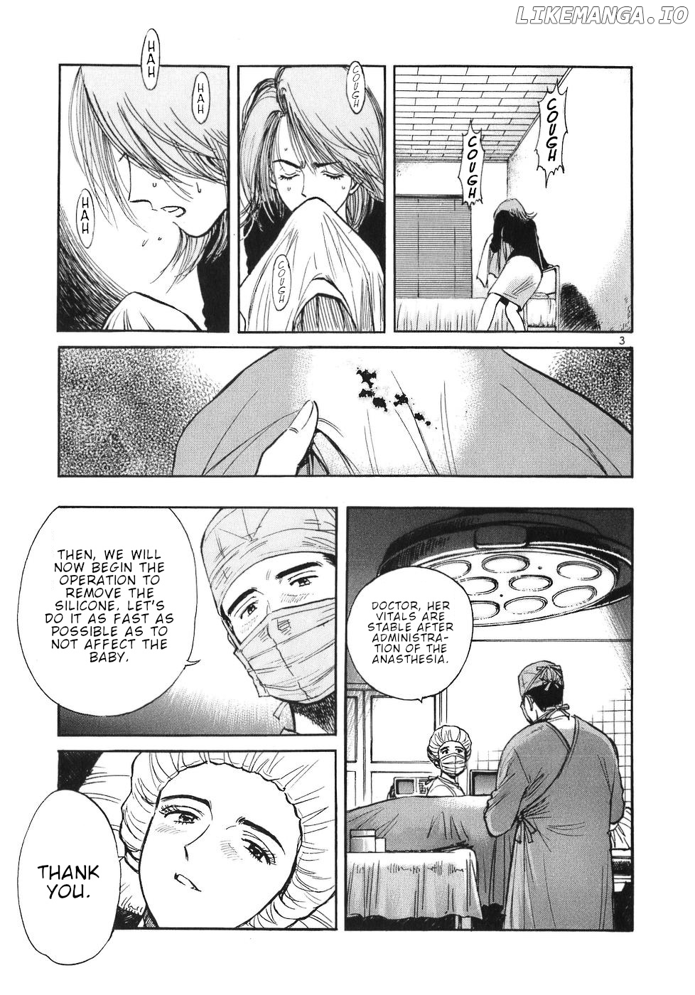 Dr. Koto Shinryoujo chapter 65 - page 3
