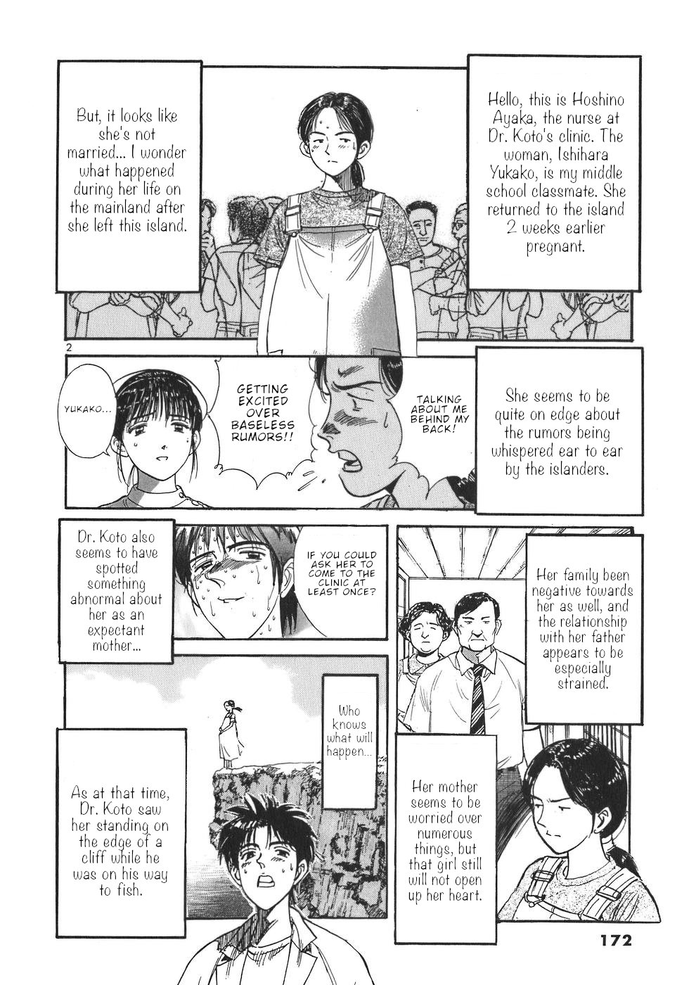 Dr. Koto Shinryoujo chapter 9 - page 2