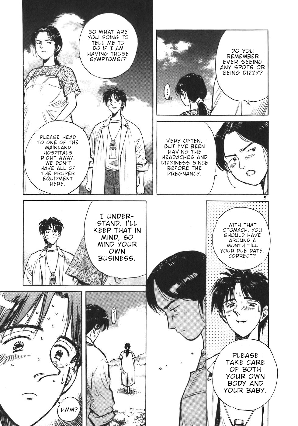Dr. Koto Shinryoujo chapter 9 - page 5