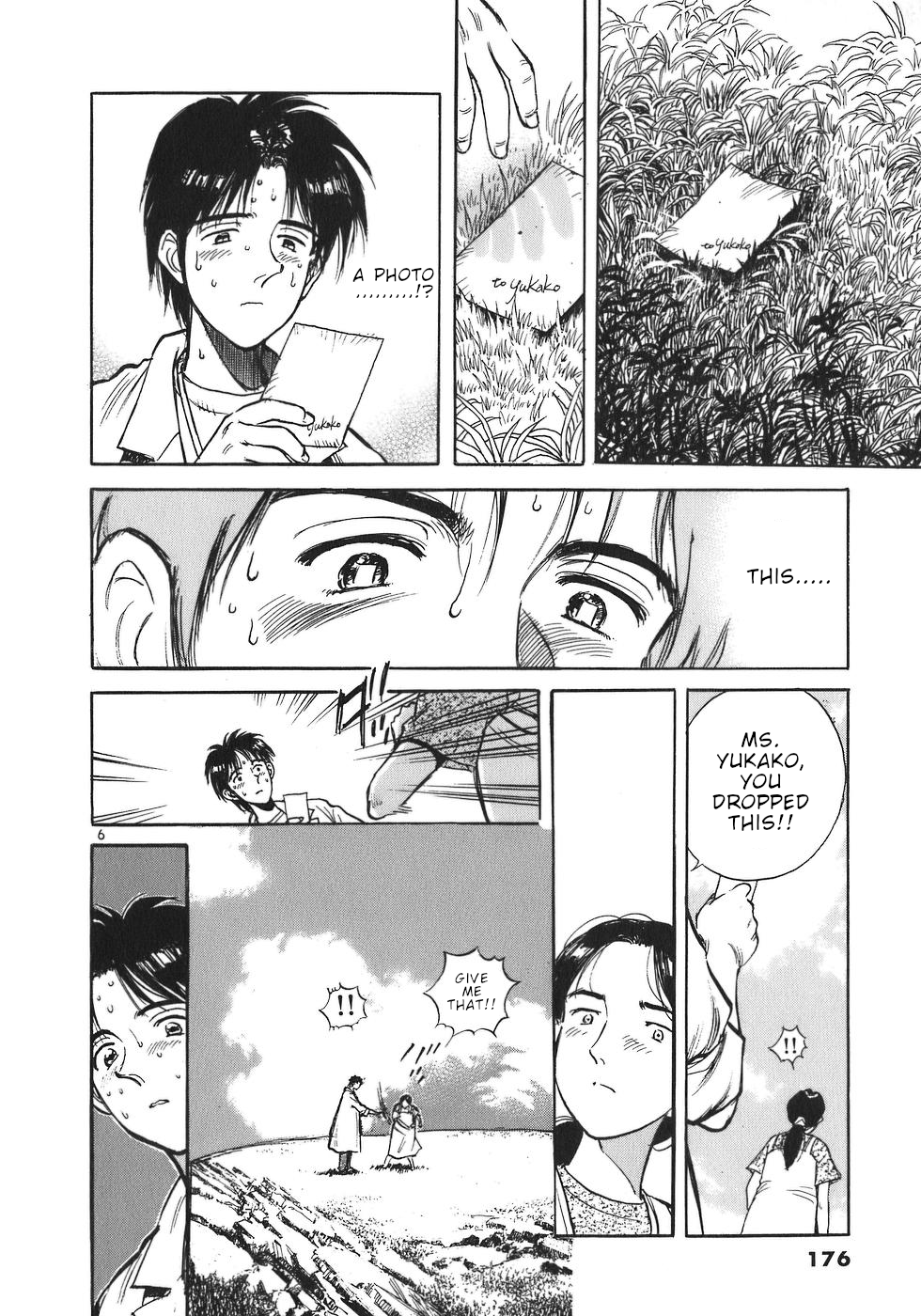 Dr. Koto Shinryoujo chapter 9 - page 6