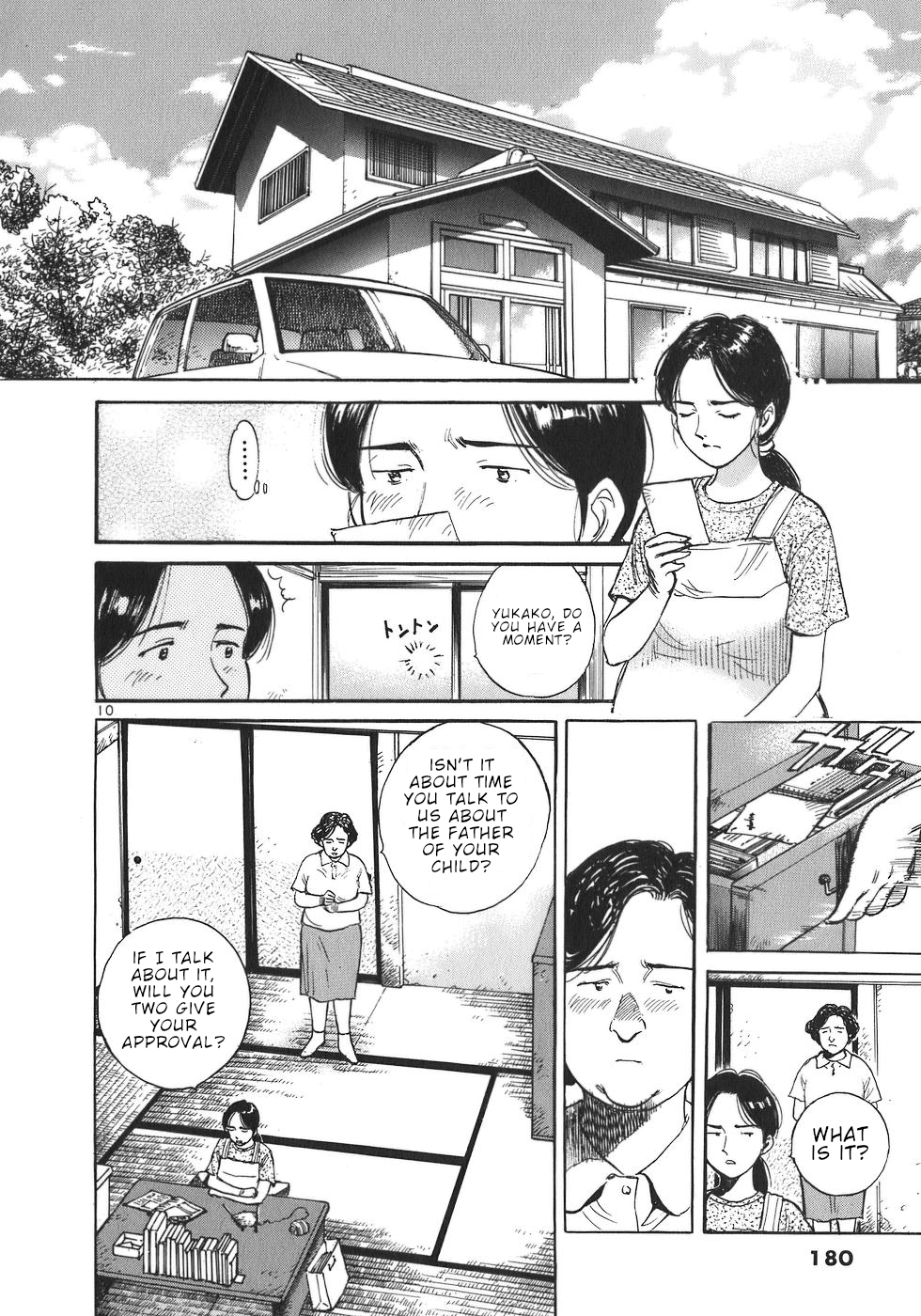 Dr. Koto Shinryoujo chapter 9 - page 10
