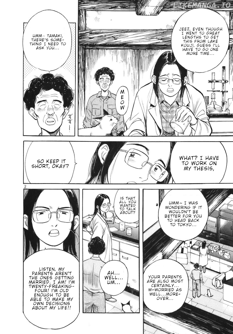 Dr. Koto Shinryoujo chapter 66 - page 2