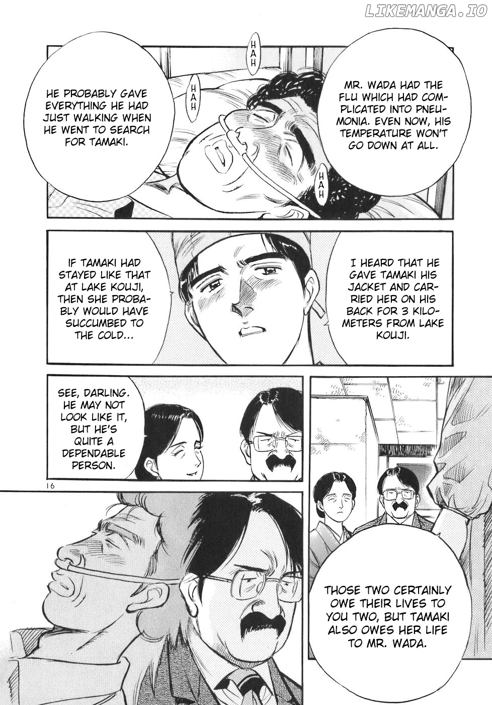 Dr. Koto Shinryoujo chapter 67 - page 16