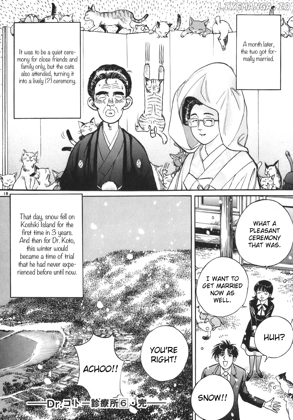 Dr. Koto Shinryoujo chapter 67 - page 18
