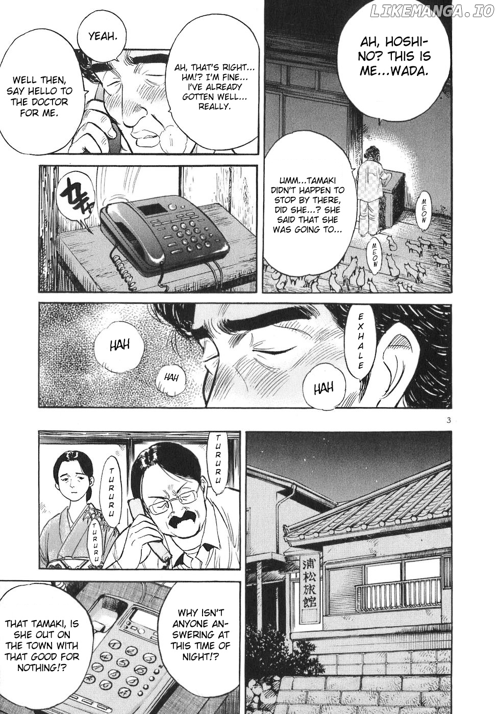 Dr. Koto Shinryoujo chapter 67 - page 3