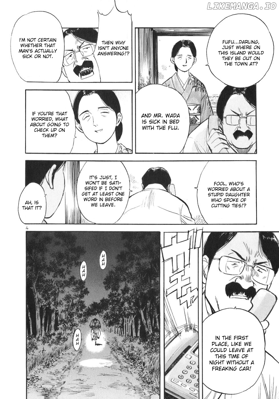 Dr. Koto Shinryoujo chapter 67 - page 4