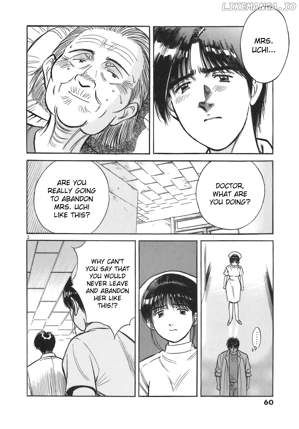 Dr. Koto Shinryoujo chapter 93 - page 2