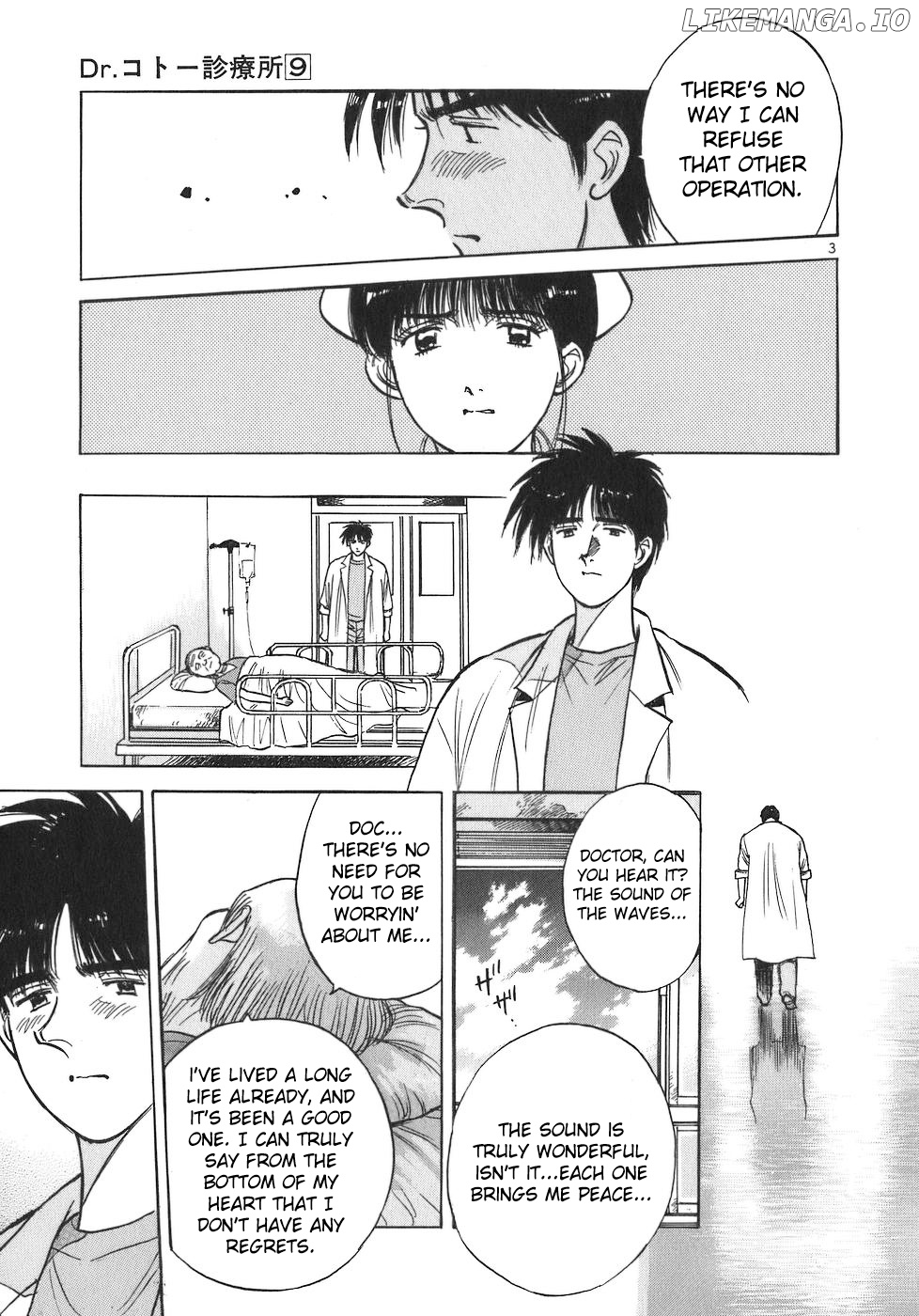 Dr. Koto Shinryoujo chapter 93 - page 3