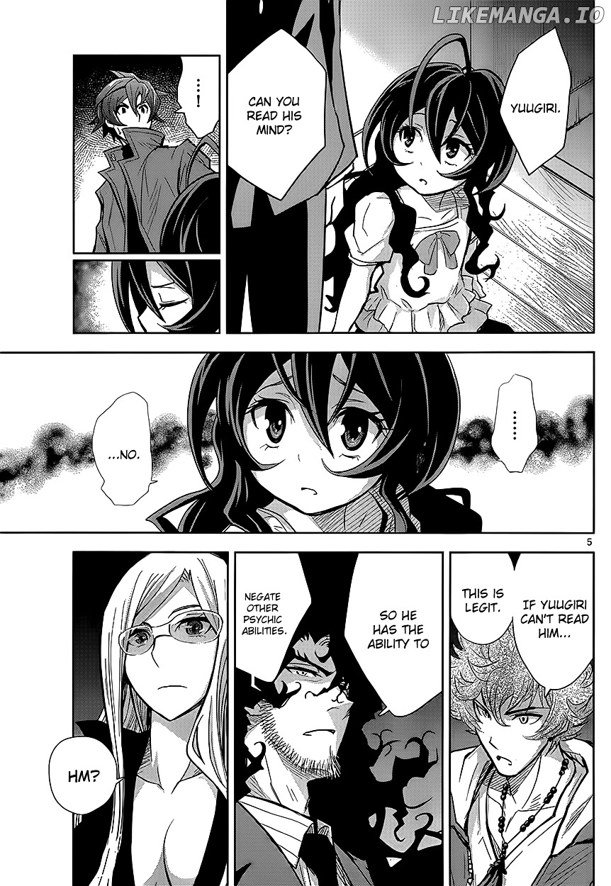 The Unlimited - Hyoubu Kyousuke chapter 3 - page 6