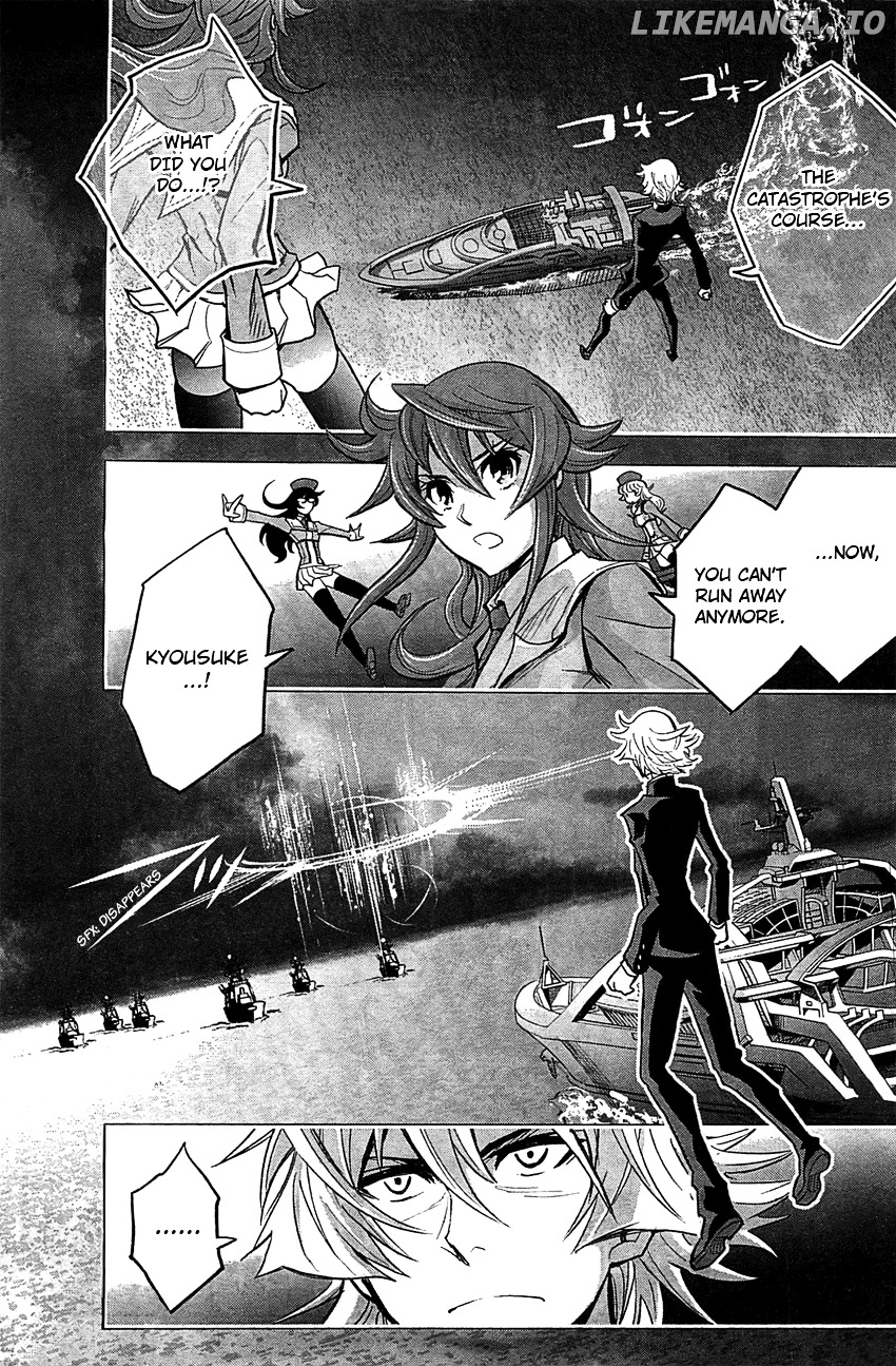 The Unlimited - Hyoubu Kyousuke chapter 9 - page 32