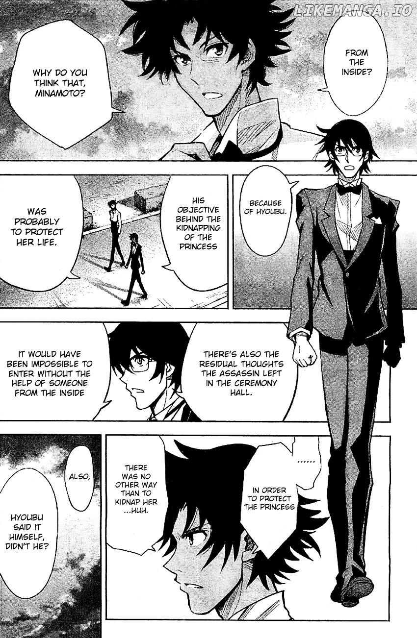 The Unlimited - Hyoubu Kyousuke chapter 7 - page 6