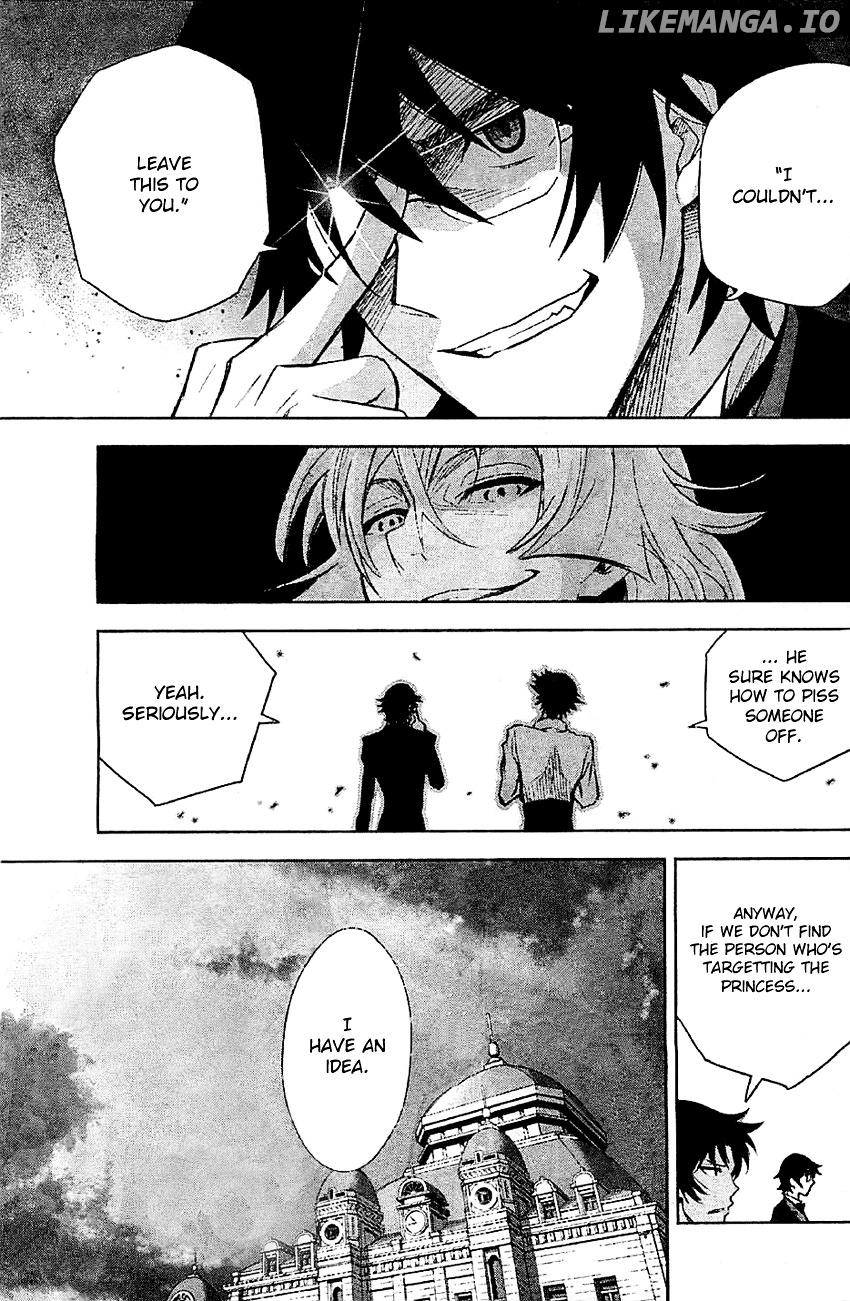The Unlimited - Hyoubu Kyousuke chapter 7 - page 7