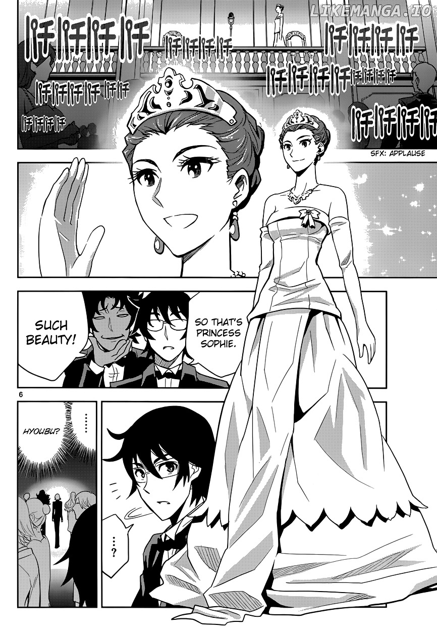 The Unlimited - Hyoubu Kyousuke chapter 6 - page 7
