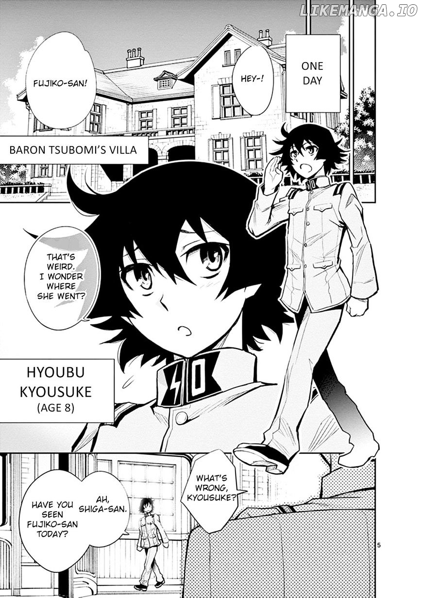 The Unlimited - Hyoubu Kyousuke chapter 17 - page 4