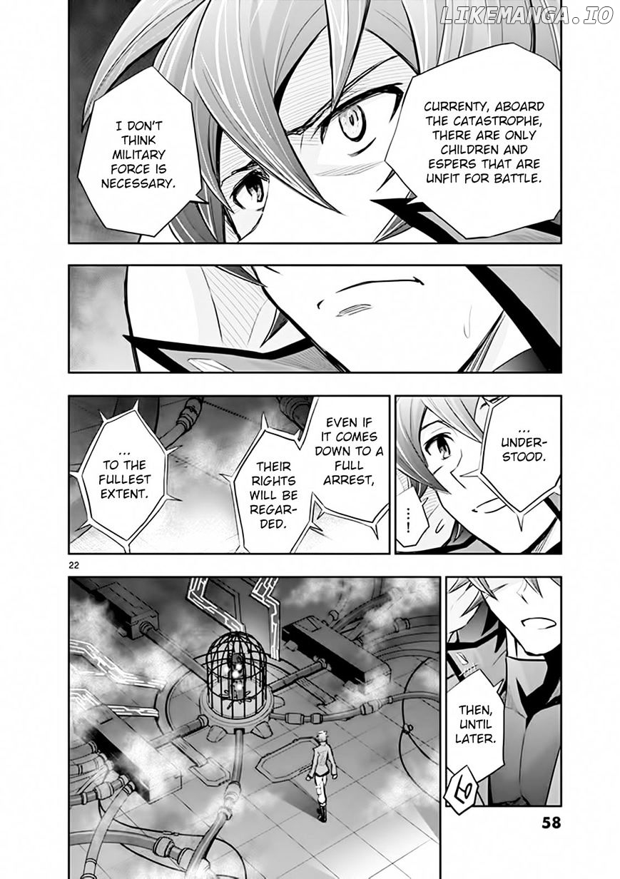 The Unlimited - Hyoubu Kyousuke chapter 16 - page 20