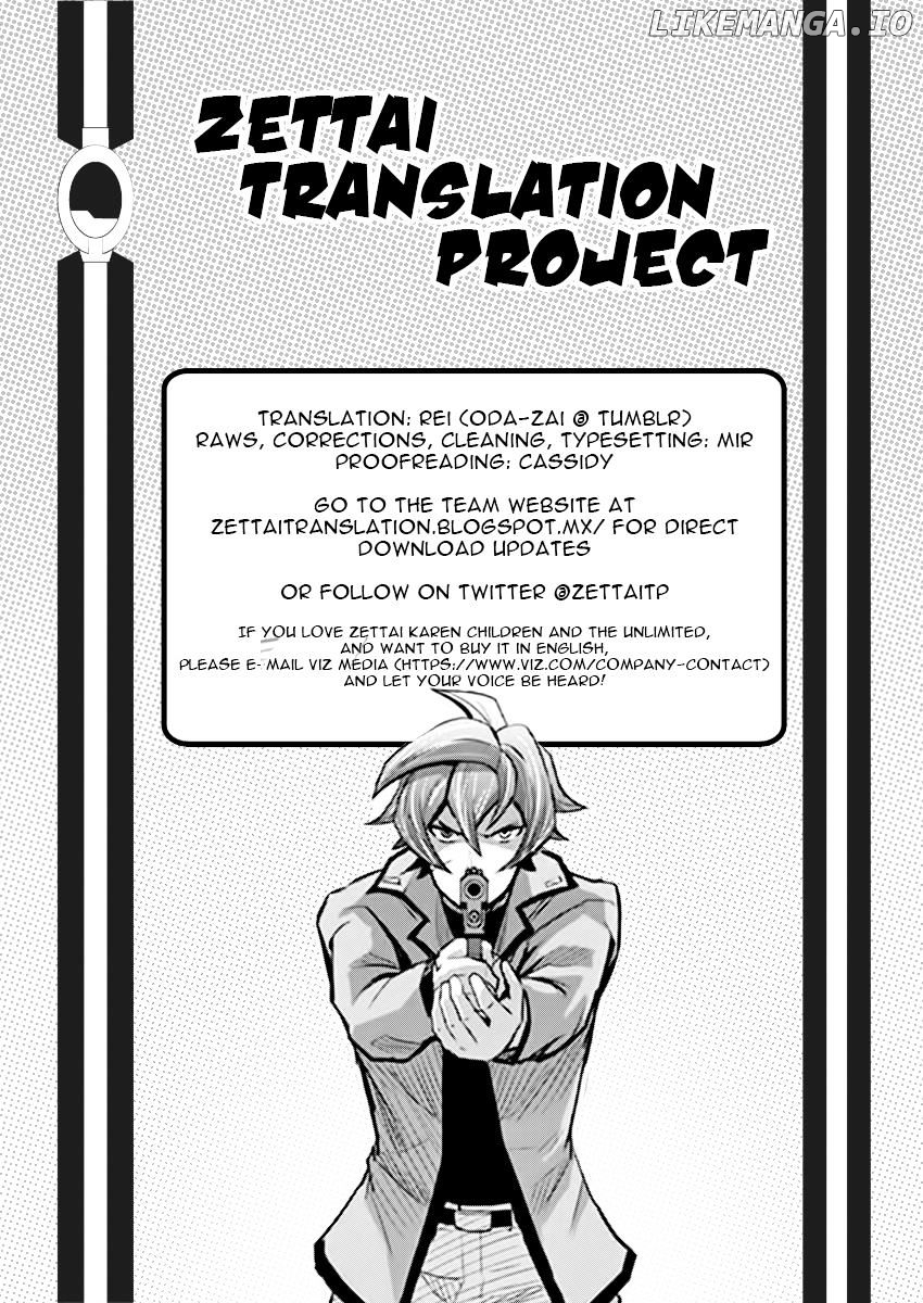 The Unlimited - Hyoubu Kyousuke chapter 16 - page 32