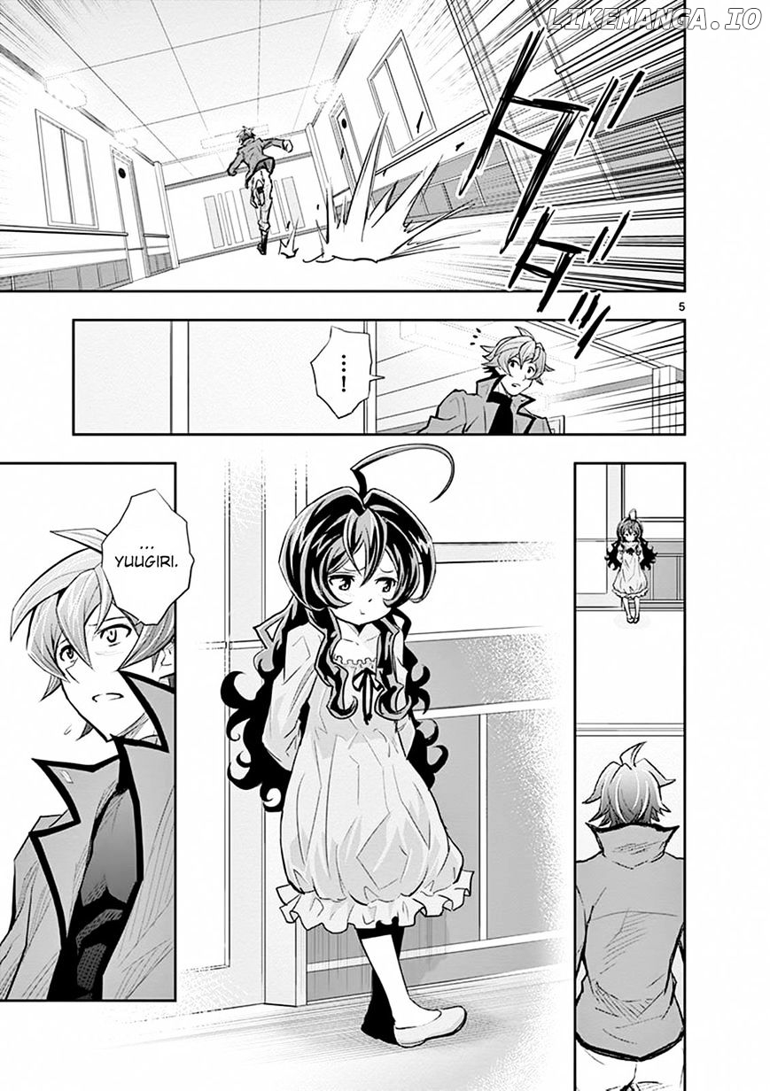The Unlimited - Hyoubu Kyousuke chapter 16 - page 5