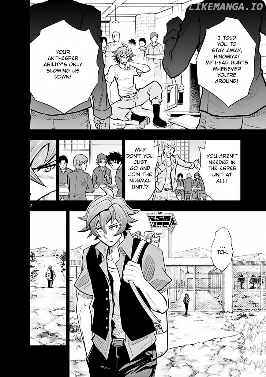 The Unlimited - Hyoubu Kyousuke chapter 14 - page 2