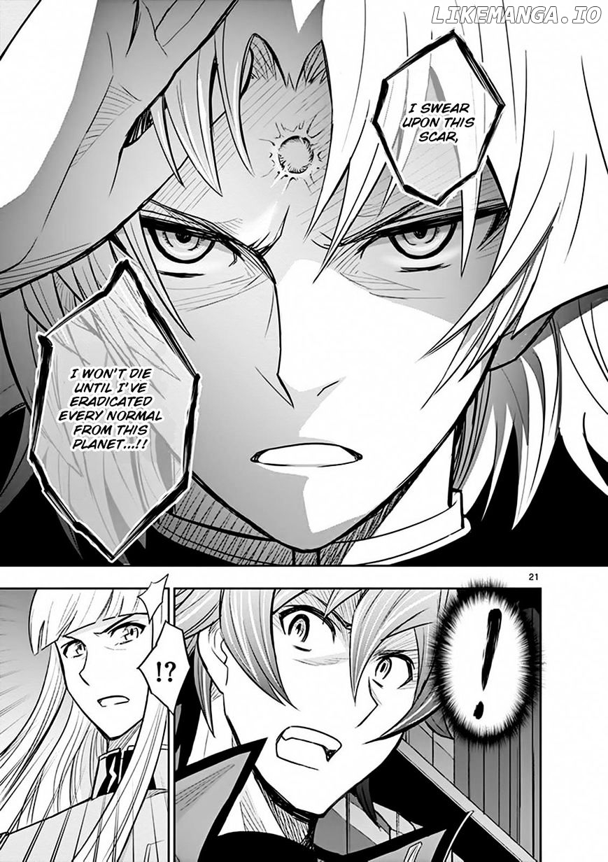 The Unlimited - Hyoubu Kyousuke chapter 14 - page 21