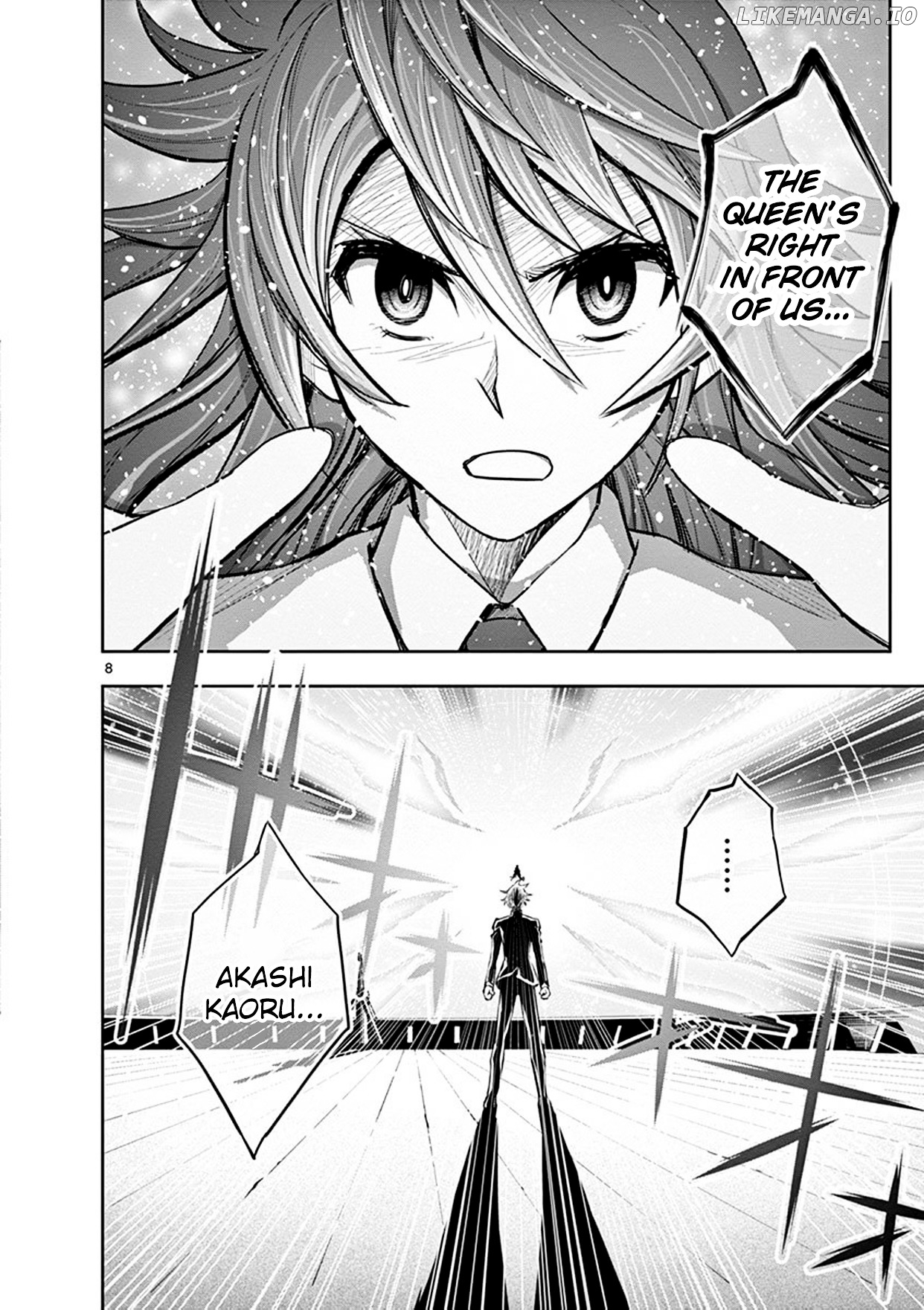 The Unlimited - Hyoubu Kyousuke chapter 11 - page 7