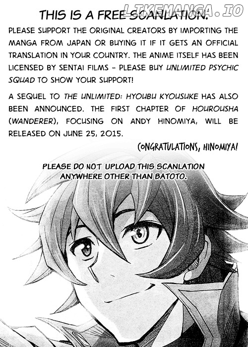 The Unlimited - Hyoubu Kyousuke chapter 9.5 - page 4