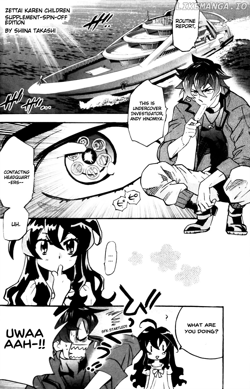 The Unlimited - Hyoubu Kyousuke chapter 9.5 - page 9
