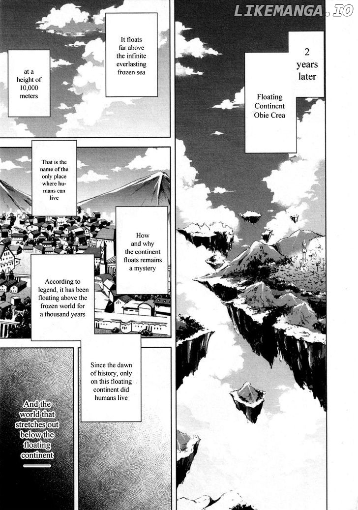 Hyouketsu Kyoukai no Eden chapter 1 - page 12