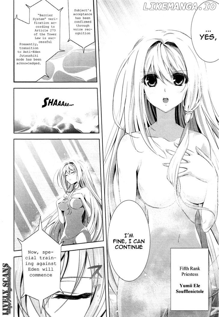 Hyouketsu Kyoukai no Eden chapter 1 - page 17