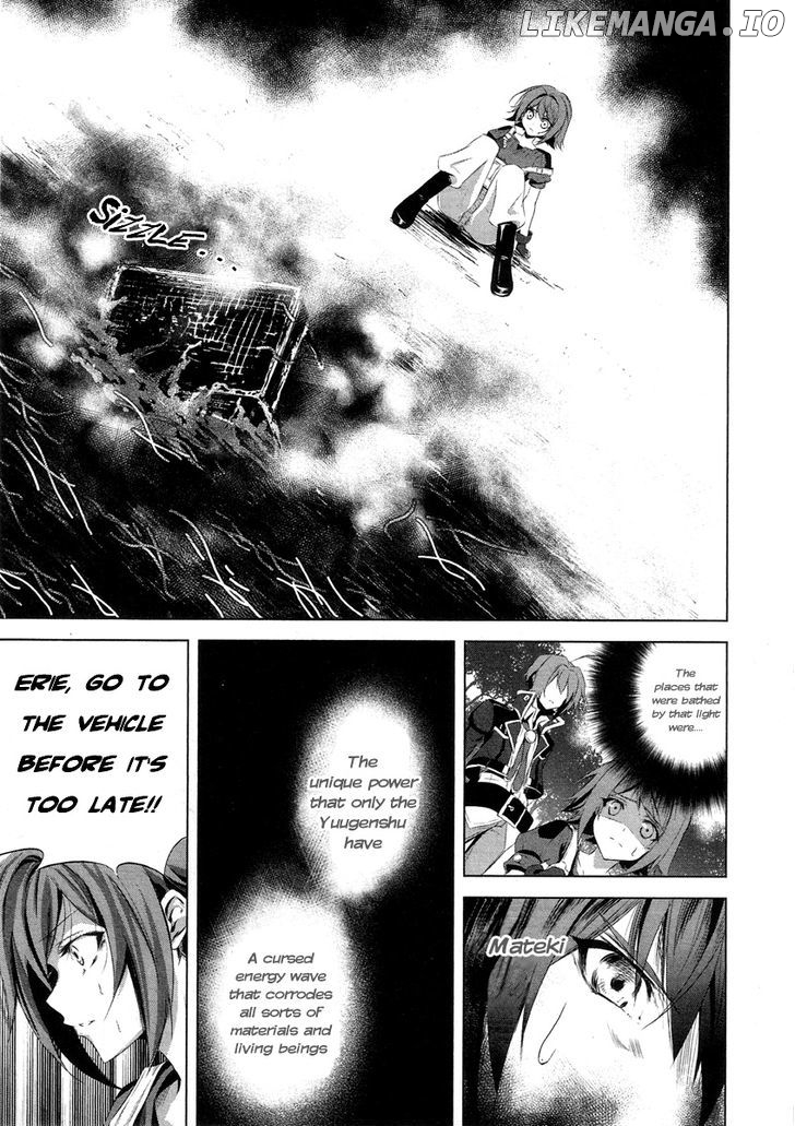 Hyouketsu Kyoukai no Eden chapter 1 - page 41