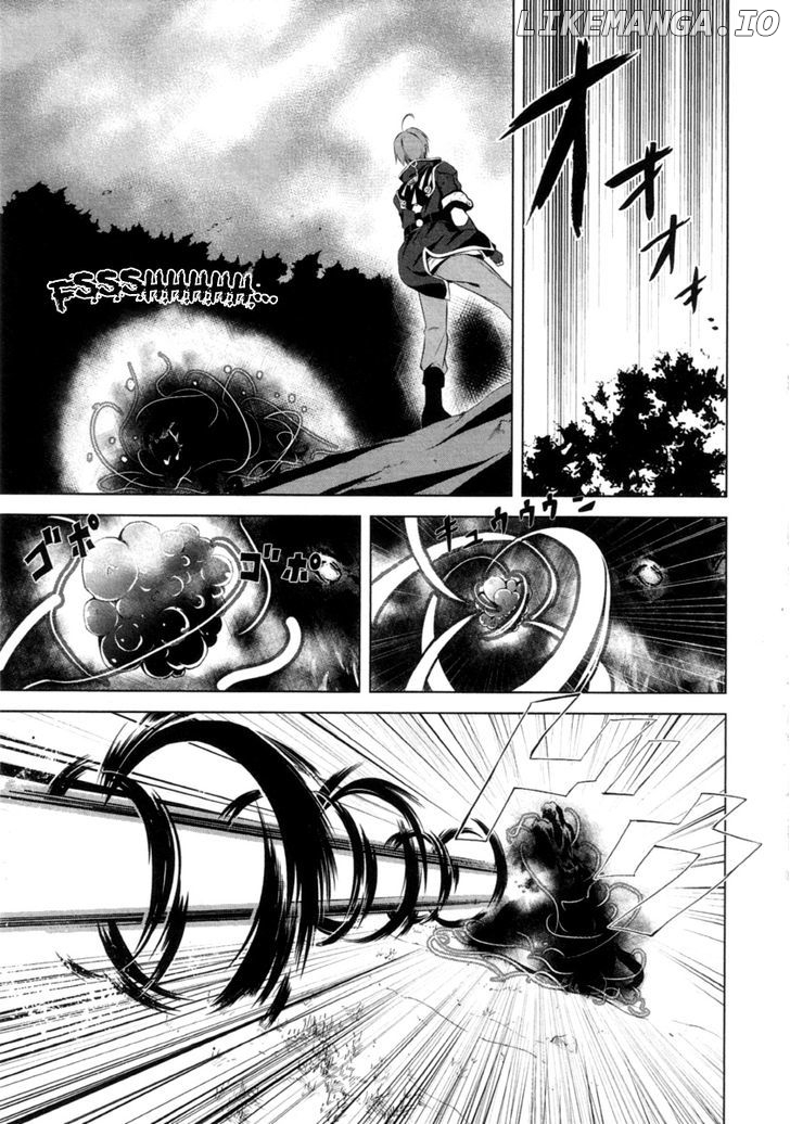 Hyouketsu Kyoukai no Eden chapter 1 - page 49