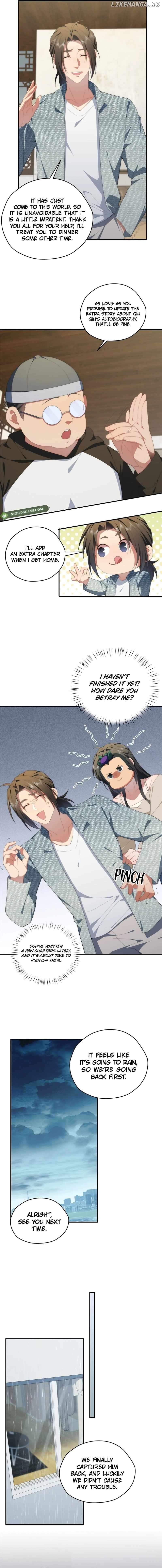 What Do You Do If the Heroine Escapes From Your Novel? Chapter 138 - page 2