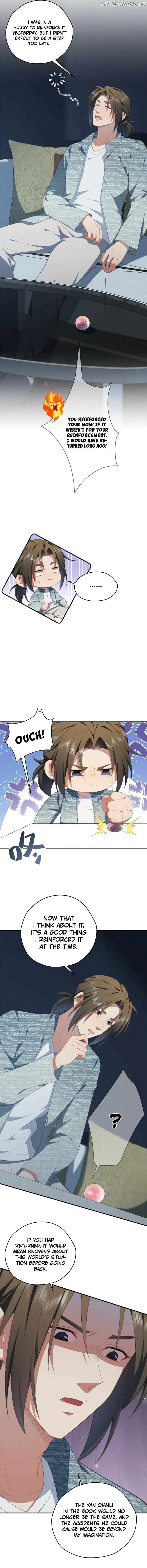 What Do You Do If the Heroine Escapes From Your Novel? Chapter 138 - page 3