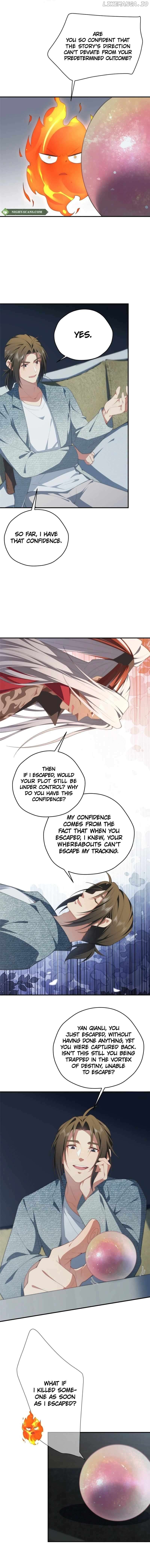 What Do You Do If the Heroine Escapes From Your Novel? Chapter 138 - page 6