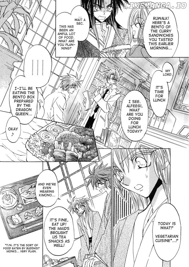 Dragon Kishidan Gaiden: One Day, Another Day chapter 1 - page 16