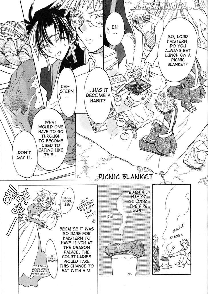 Dragon Kishidan Gaiden: One Day, Another Day chapter 1 - page 17