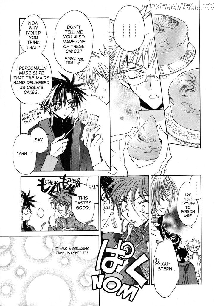 Dragon Kishidan Gaiden: One Day, Another Day chapter 1 - page 23