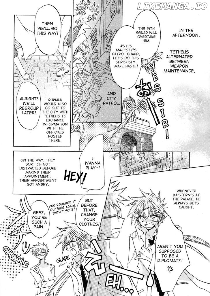 Dragon Kishidan Gaiden: One Day, Another Day chapter 1 - page 24