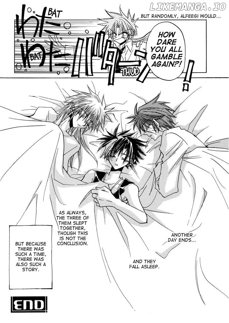 Dragon Kishidan Gaiden: One Day, Another Day chapter 1 - page 28