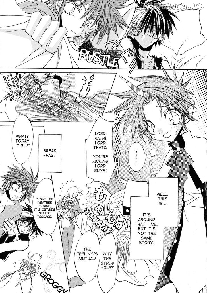 Dragon Kishidan Gaiden: One Day, Another Day chapter 1 - page 6
