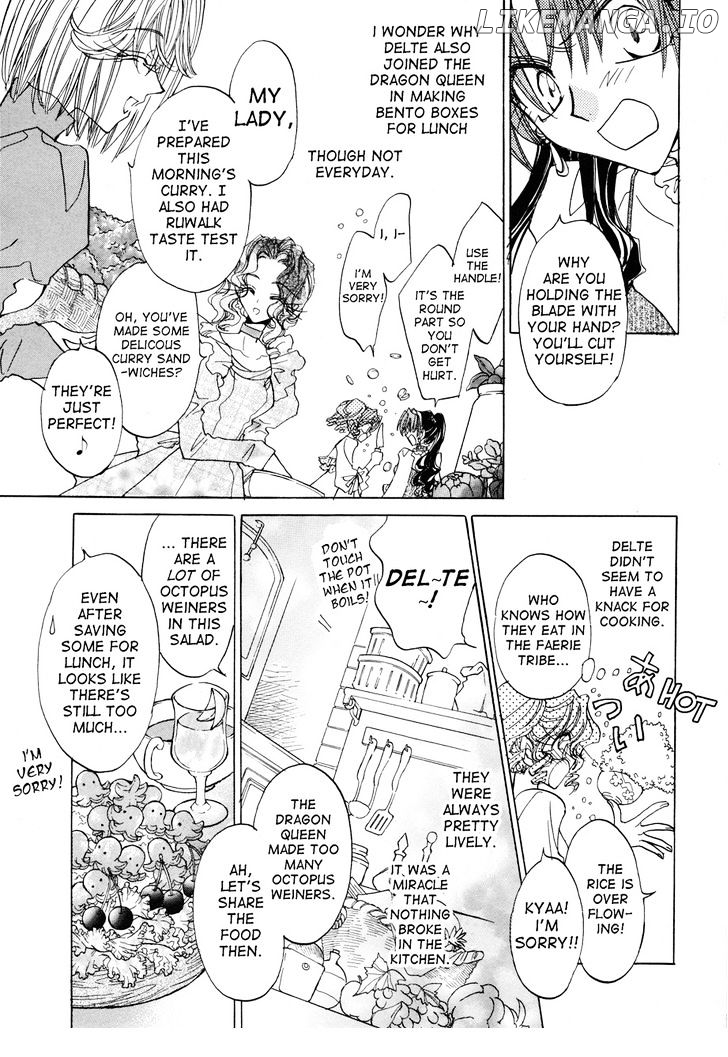 Dragon Kishidan Gaiden: One Day, Another Day chapter 1 - page 9