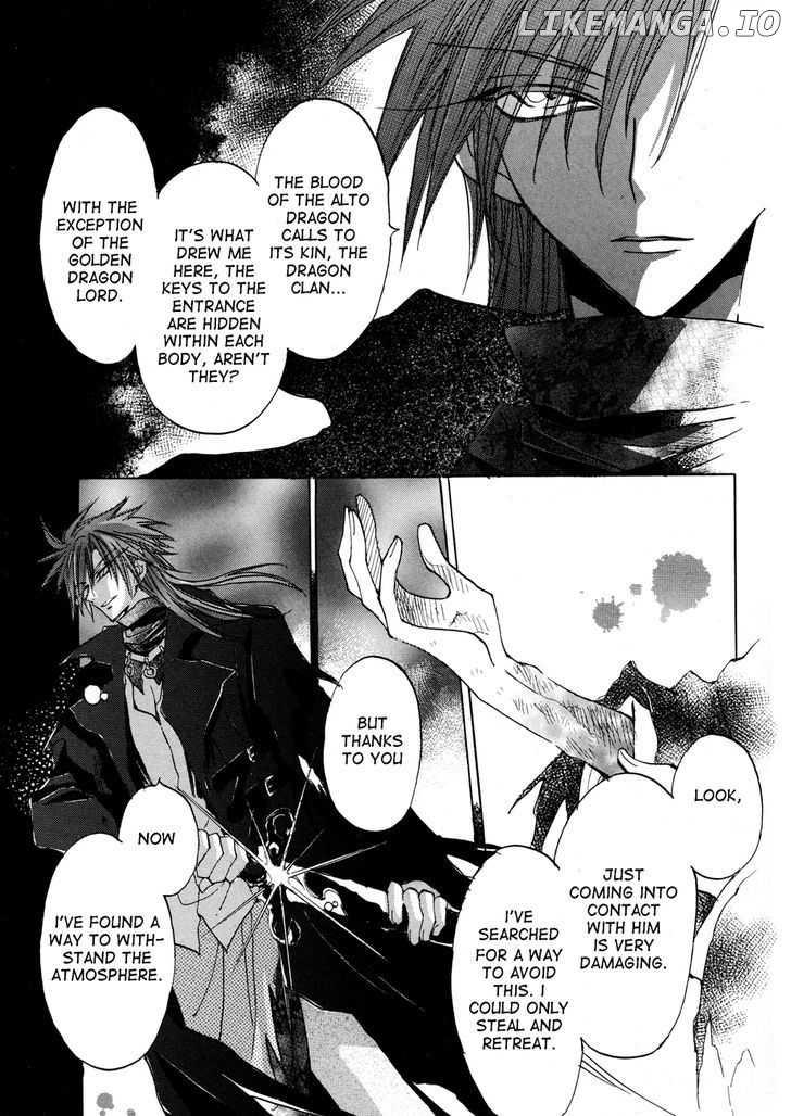 Dragon Kishidan Gaiden: One Day, Another Day chapter 3 - page 20